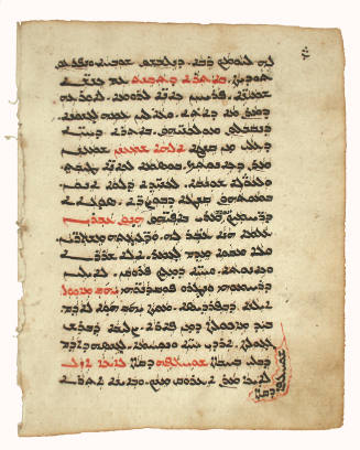 Leaf from a Prayer Book, Service for the Dead