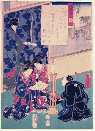 Illustration from Tales of a Genji, Chapter 11