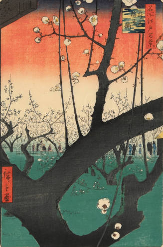 Plum Garden at Kameido Shrine