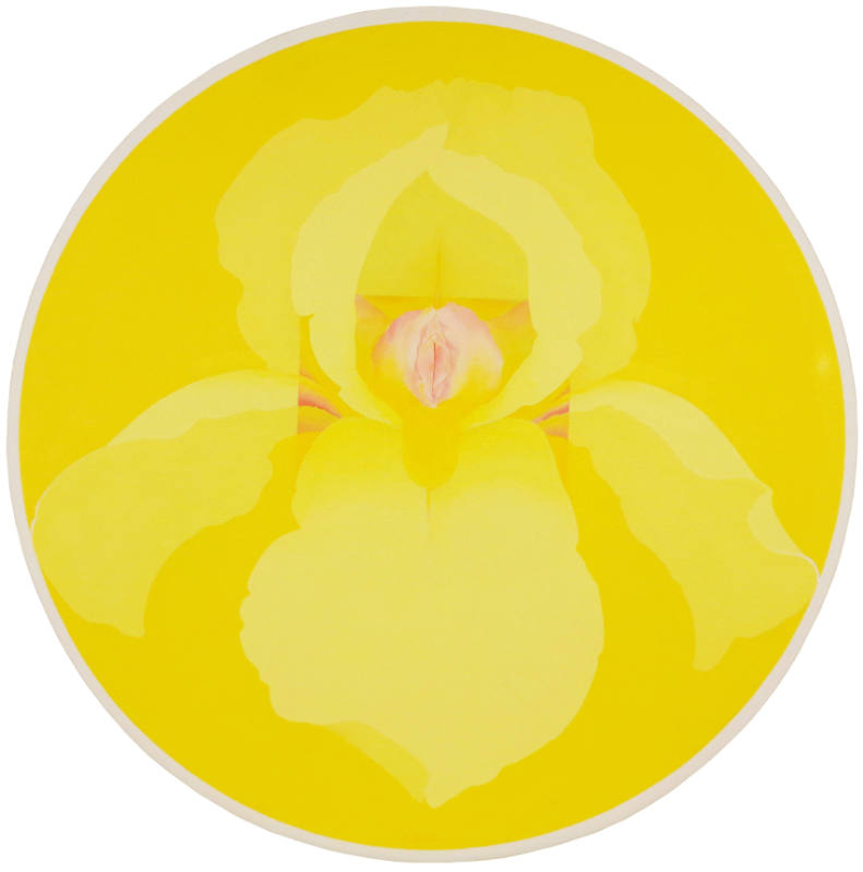 Fertile Flower