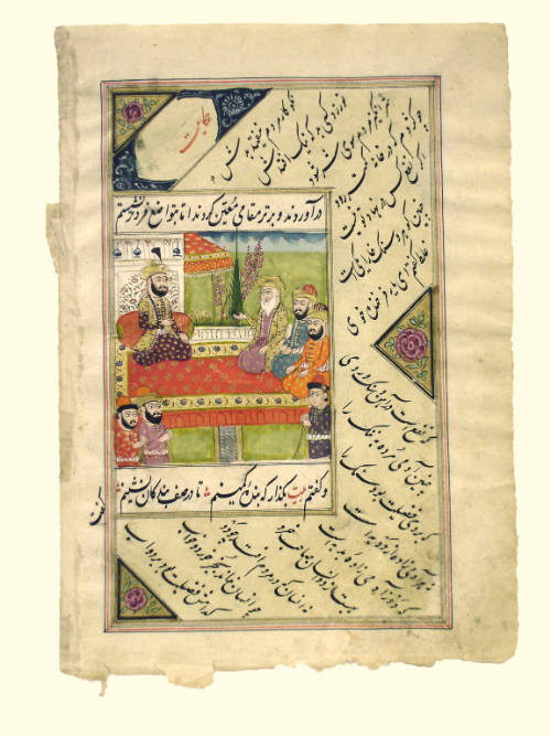 Leaf from a copy of the Gulistan (Garden of Roses) by Saadi