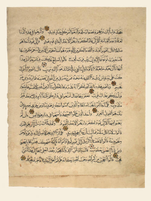 Leaf from a Book of the Koran by Mohammed