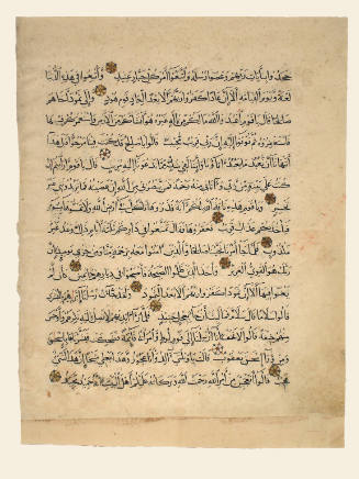 Leaf from a Book of the Koran by Mohammed