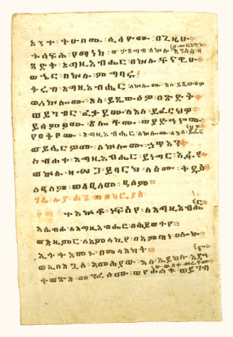 Leaf from a Hymnal