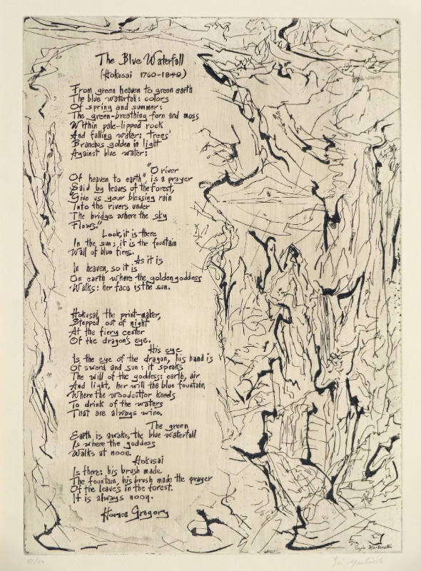 Horace Gregory