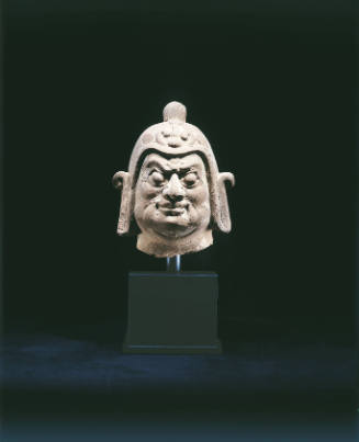 Head of a Guardian (Lokapala)