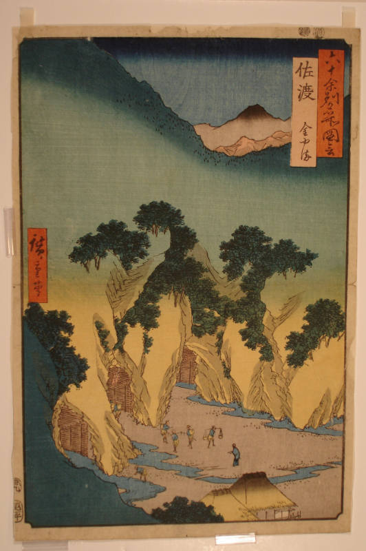 Gold Mine in Sado Province