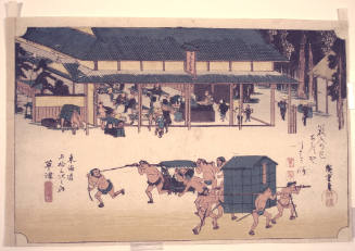 Restaurant at the Relay Station at Kusatsu