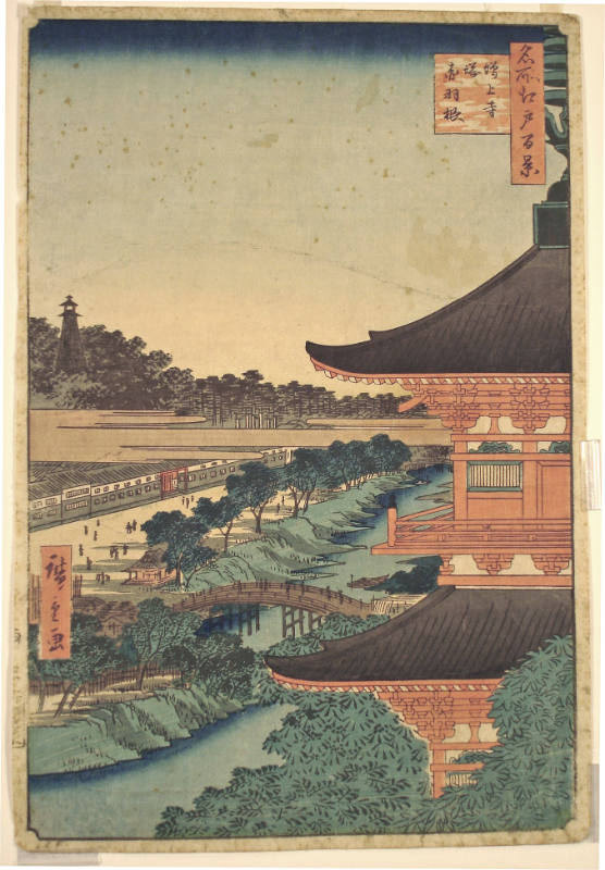 The Pagoda at Zojo Temple and Akabane (Zojoji to  Akabane)