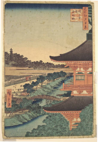 The Pagoda at Zojo Temple and Akabane (Zojoji to  Akabane)