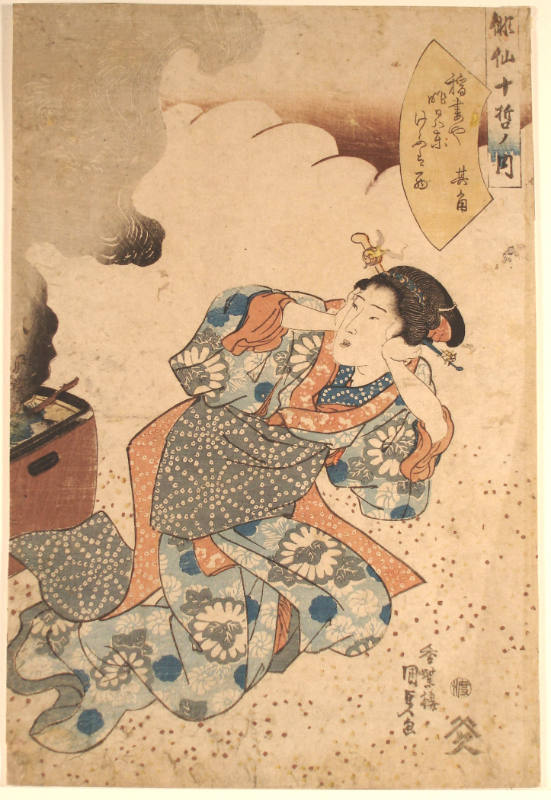 Utagawa Kunisada (Toyokuni III)