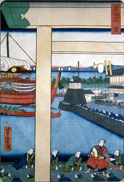 The Tokaido Road