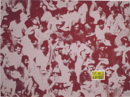 Ankara, Turkey (March, 1990)