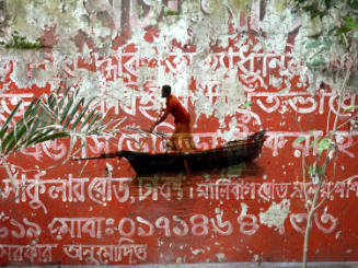 Circular Road Dhaka